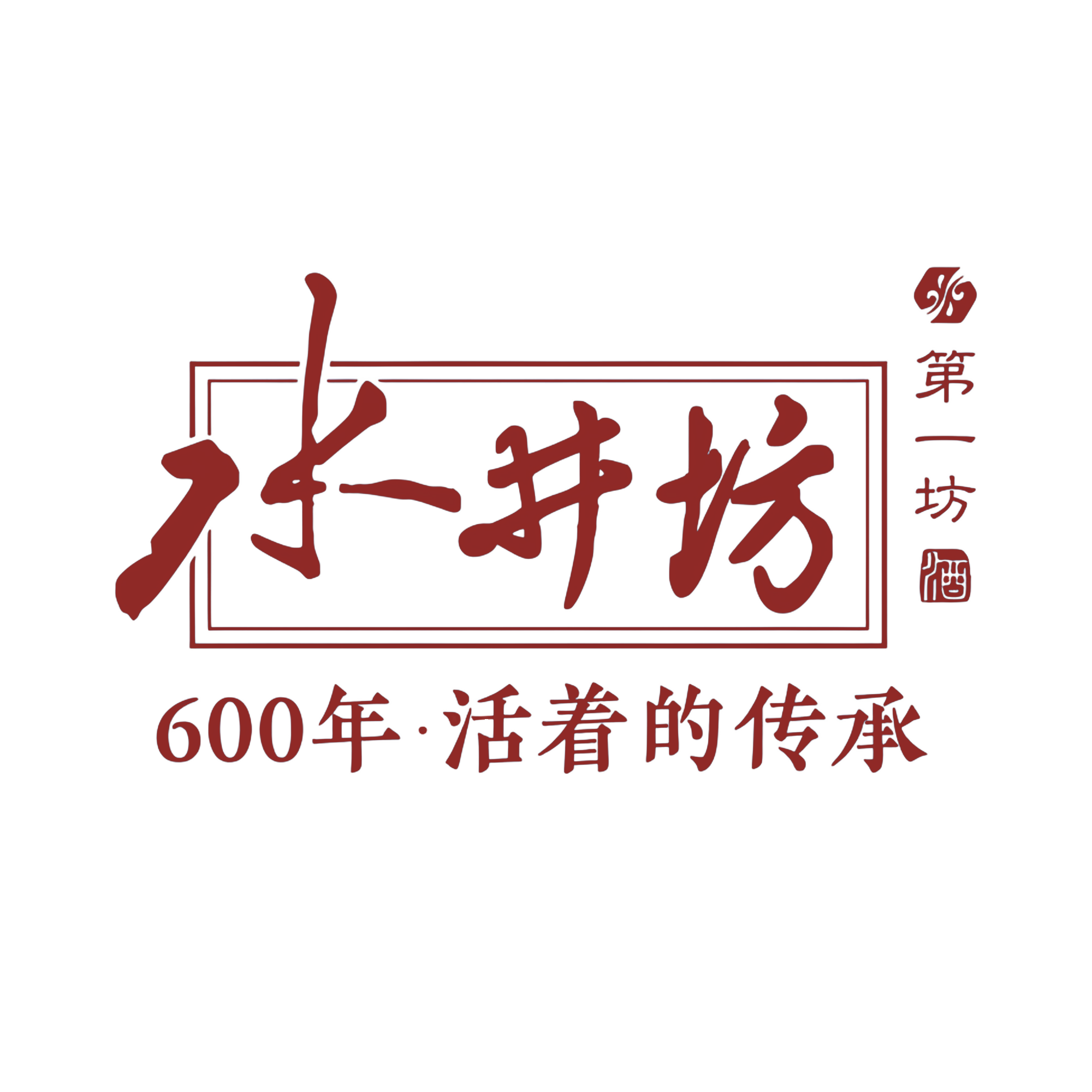 水井坊